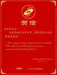 QQ截图20221021042452